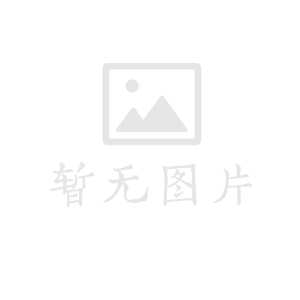 红包秒抢 红包助手 抢红包助手