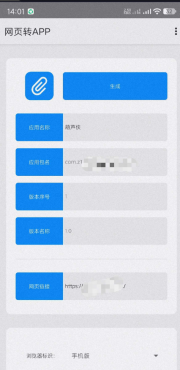 thum-29b01745722368.png