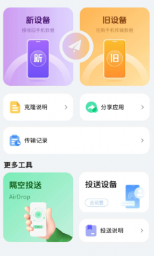 thum-2cb81745721385.png