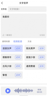 thum-42101745658249.png