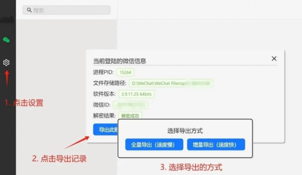 thum-67f71745657936.png