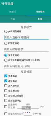 thum-9b611745721468.png