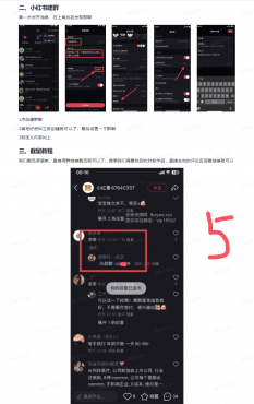 thum-9cf21745883259.png