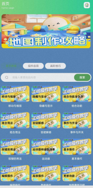 thum-a65a1745809797.png