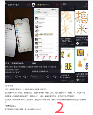 thum-b6d11745883250.png
