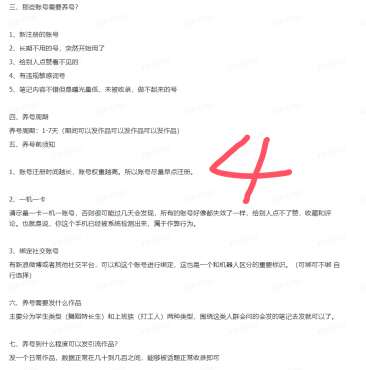 thum-e9cc1745883254.png