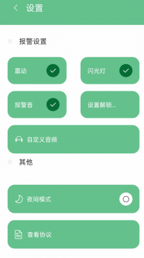 thum-ebc81745720594.png