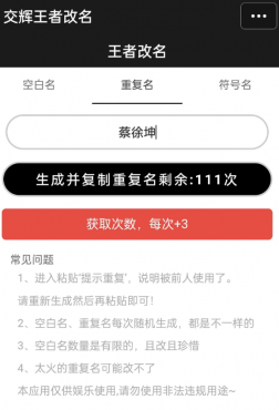 thum-f6641745796865.png