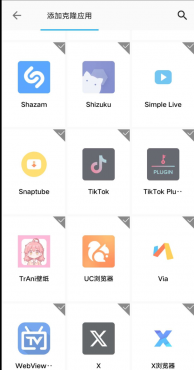 thum-fcfa1746005278.png