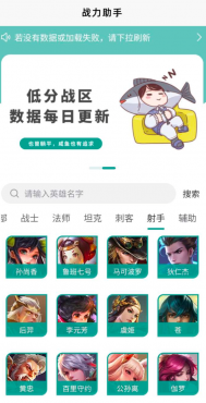 thum-21aa1747173158.png