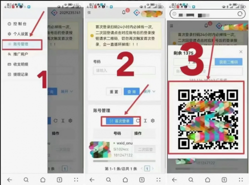 thum-285c1748122504.png