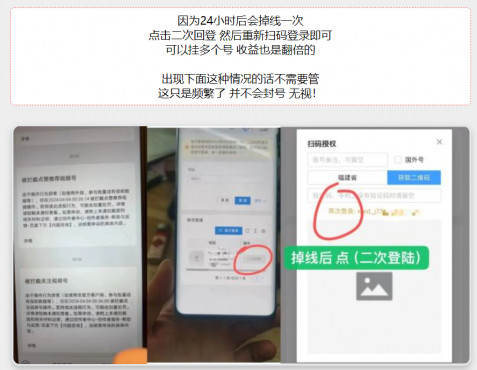 thum-6d381748122507.png