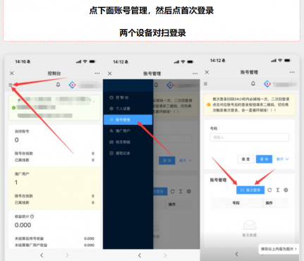 thum-a5241748122504.png