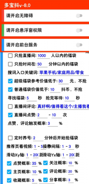 thum-b2ad1747173224.png