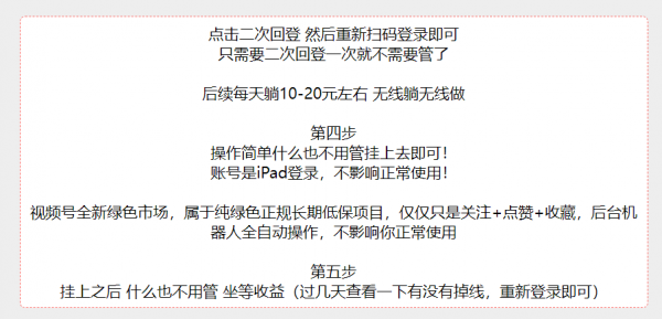 thum-d3081748122507.png
