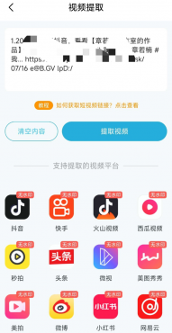 thum-f3eb1747173292.png