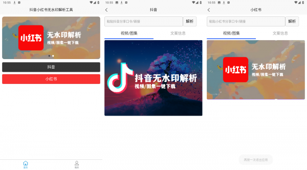 thum-1cd21751537755.png