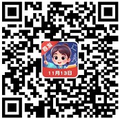 成语爱闯关8、体重大闯关5，体重11月13号版本