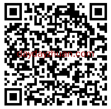 华夏基金记忆挑战赛抽微信红包，亲中1.58元